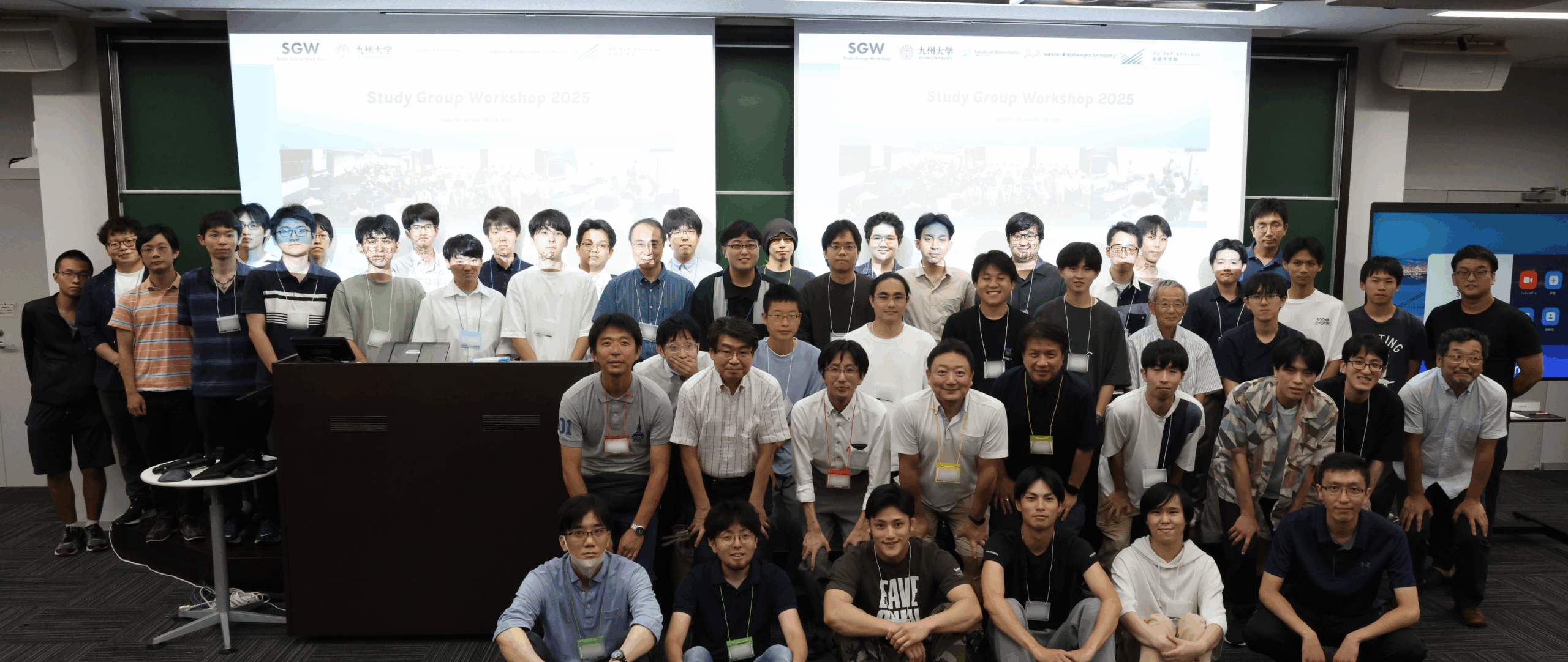 Murata Machinery Outcomes