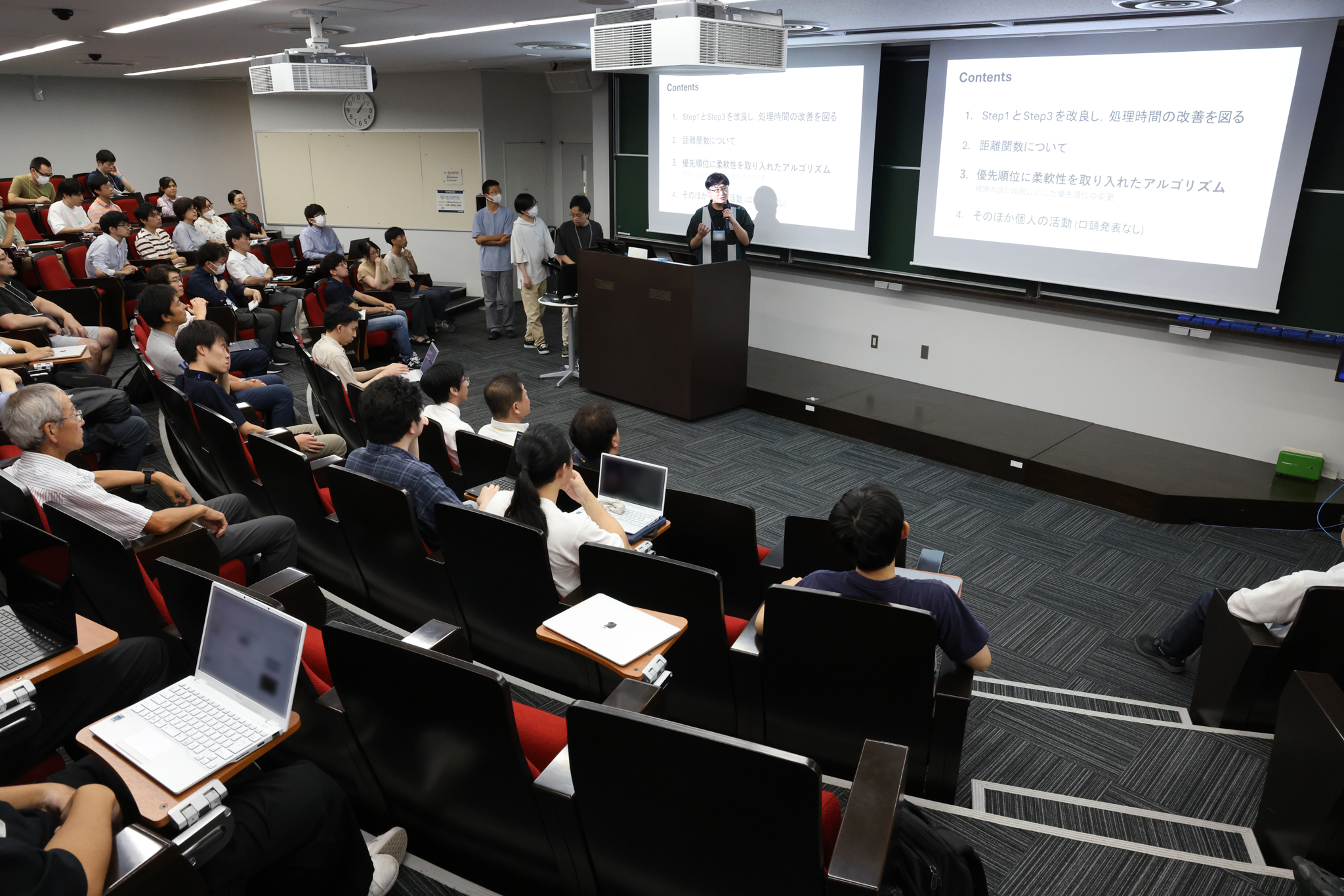 Murata Machinery Outcomes