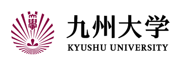 九州大学