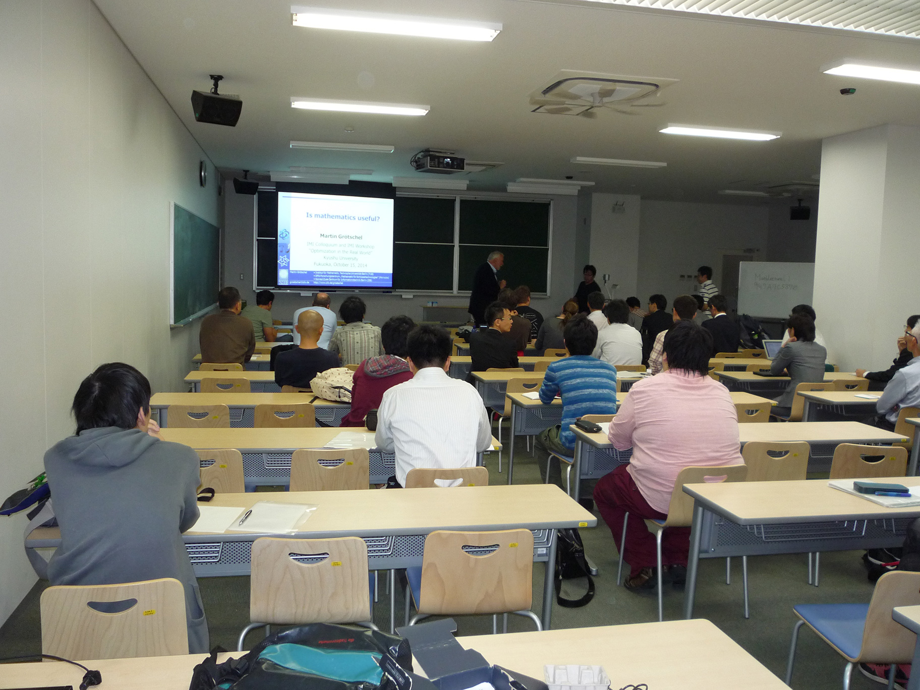 10月 IMI Colloquium(2014/10/15)を開催しました | 九州大学 マス・フォア・インダストリ研究所