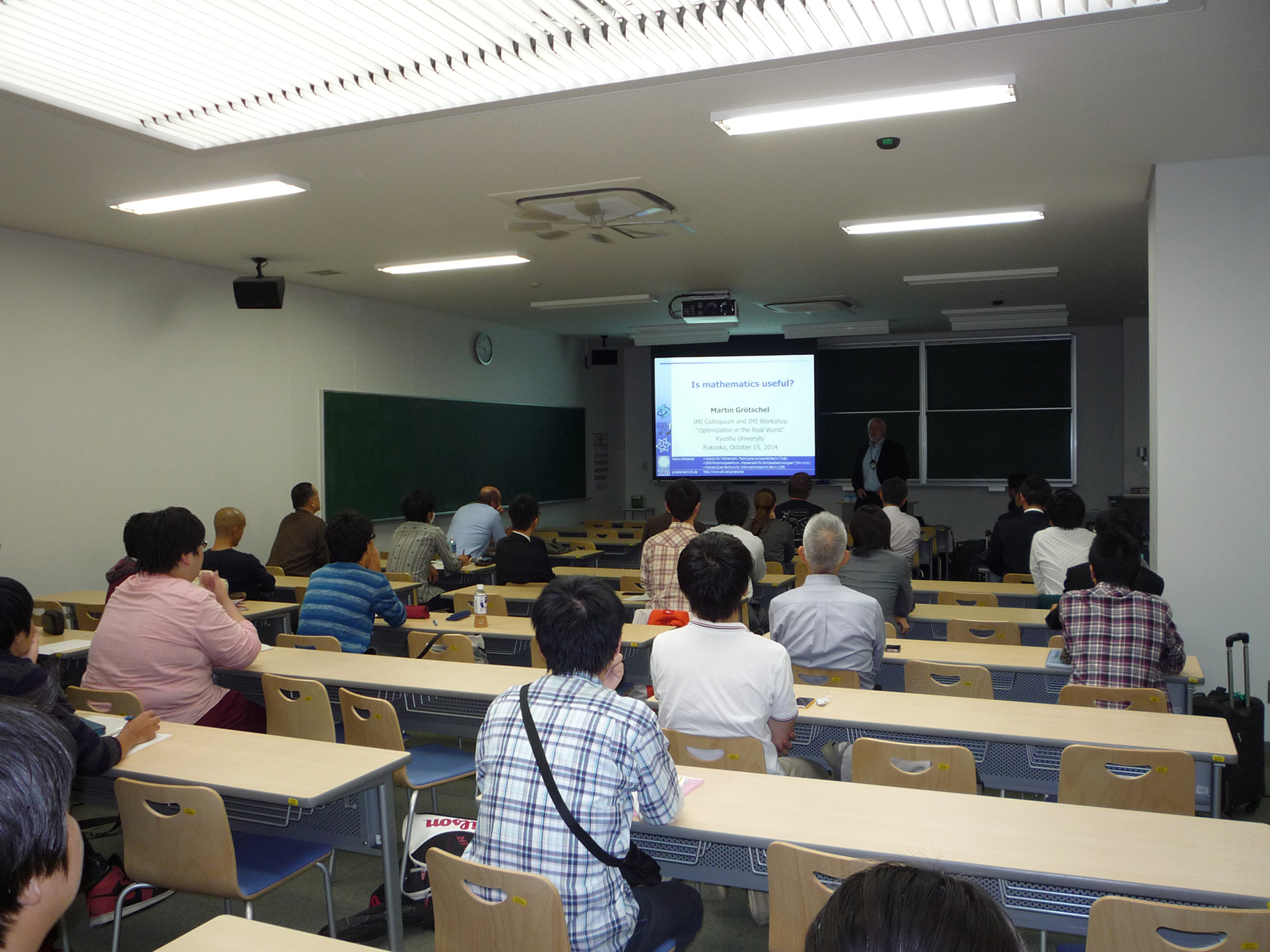 10月 IMI Colloquium(2014/10/15)を開催しました | 九州大学 マス・フォア・インダストリ研究所